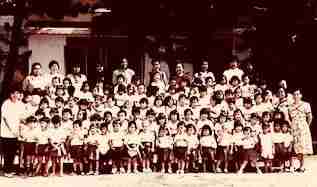 An archival photo from the earliest days of Shaws Preschool