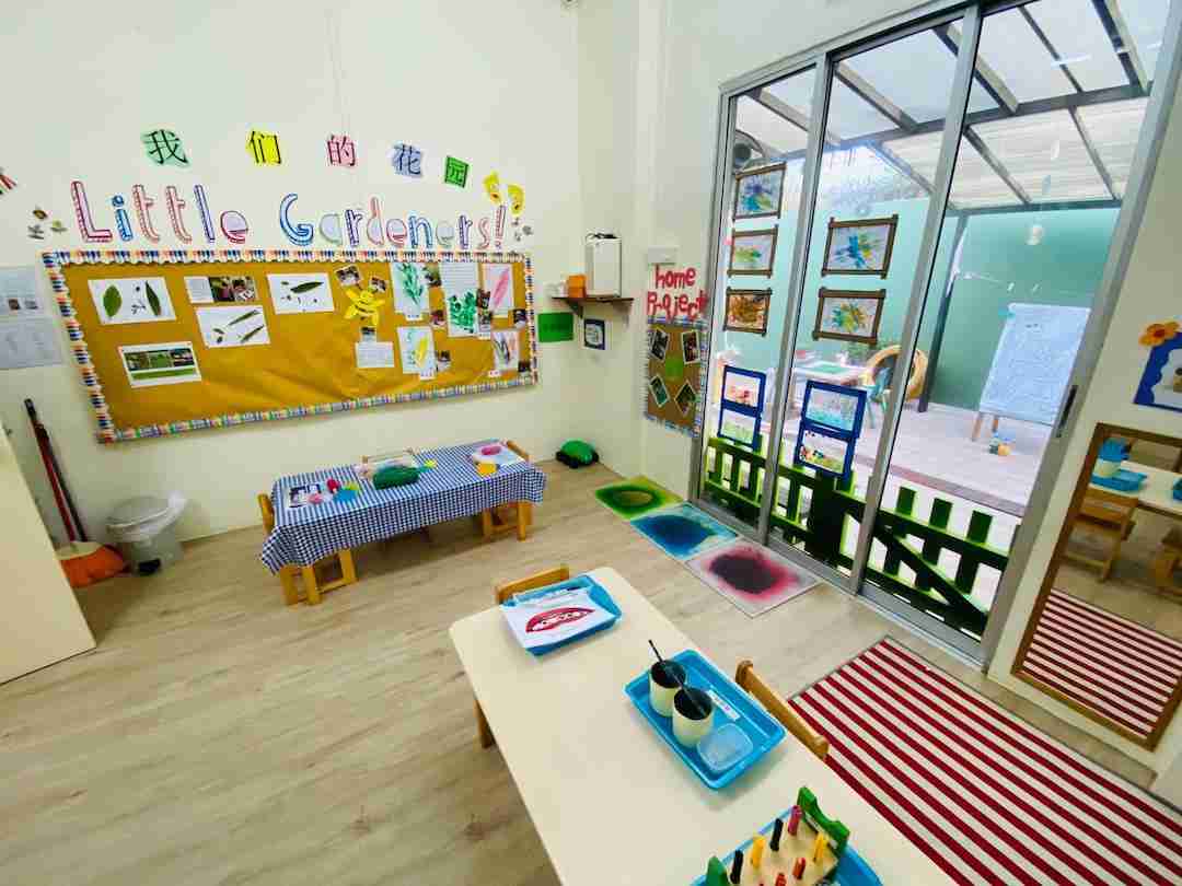 Outdoor space at Braddell Heights