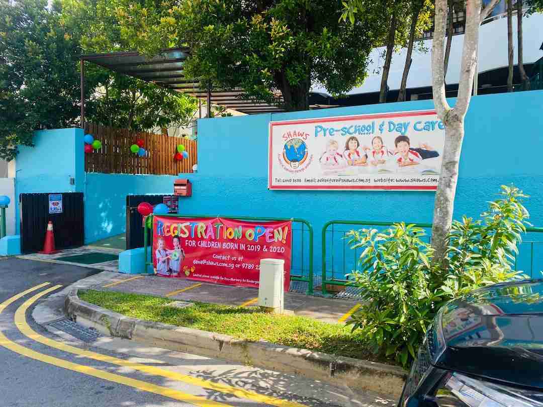 Tanjong Katong campus