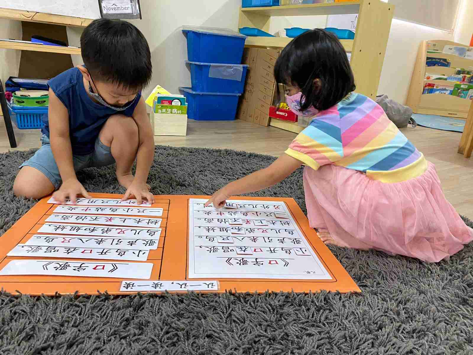 learning chinese through songs preschool