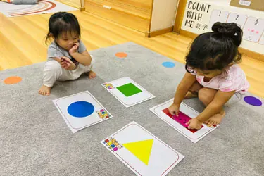 Children working on a maths activity