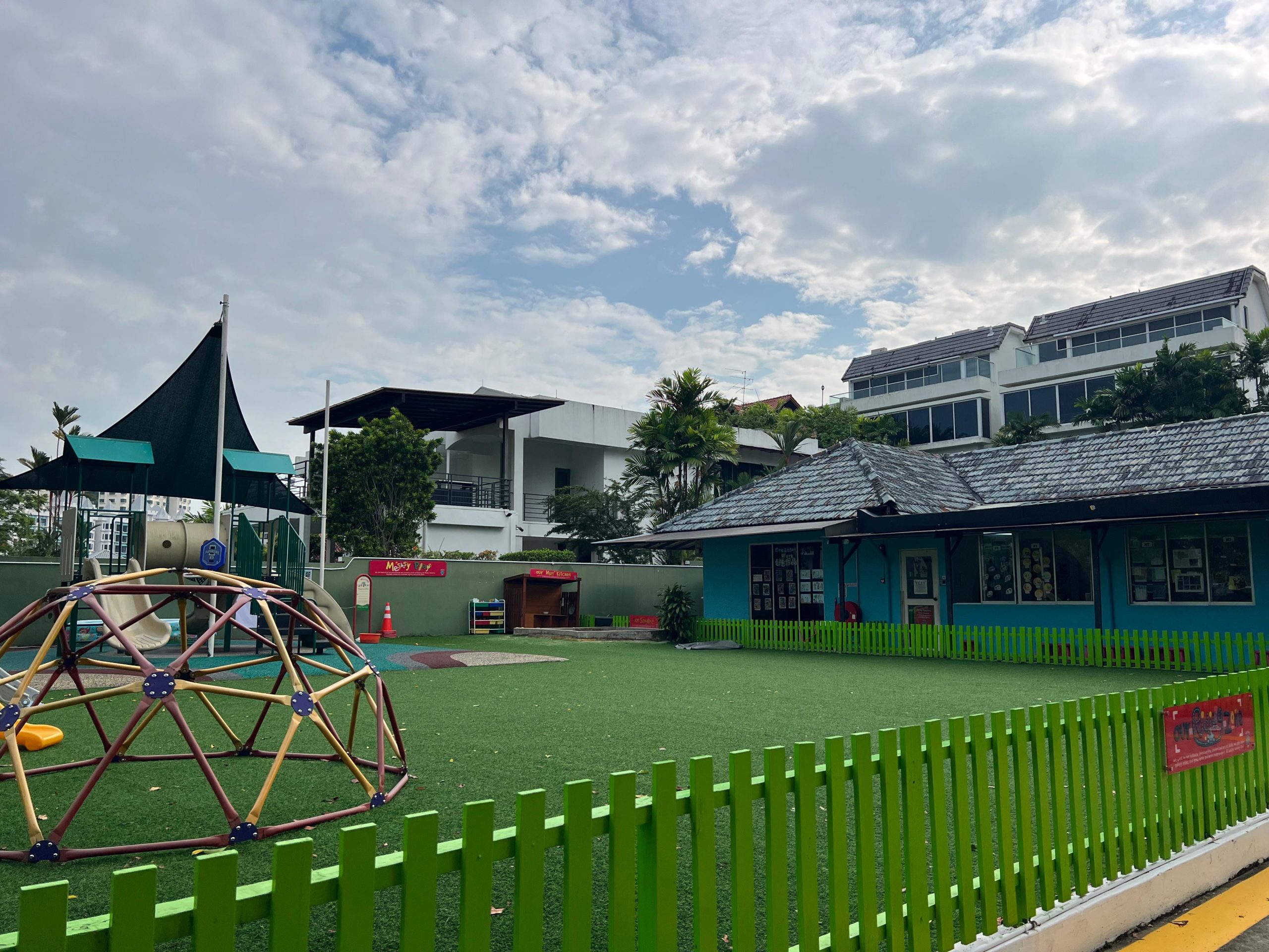 Braddell Heights Campus